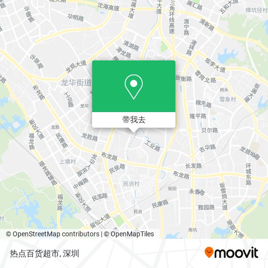 热点百货超市地图