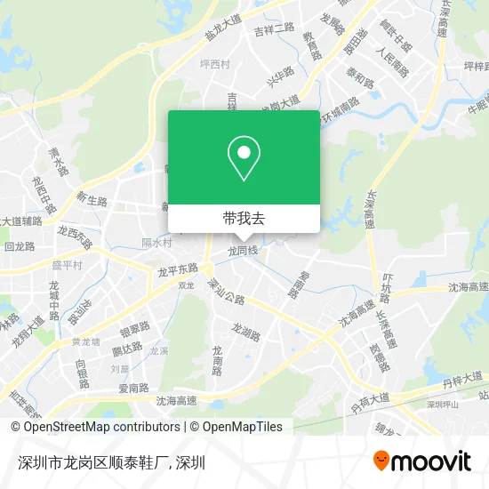 深圳市龙岗区顺泰鞋厂地图
