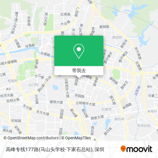 高峰专线177路(马山头学校-下家石总站)地图