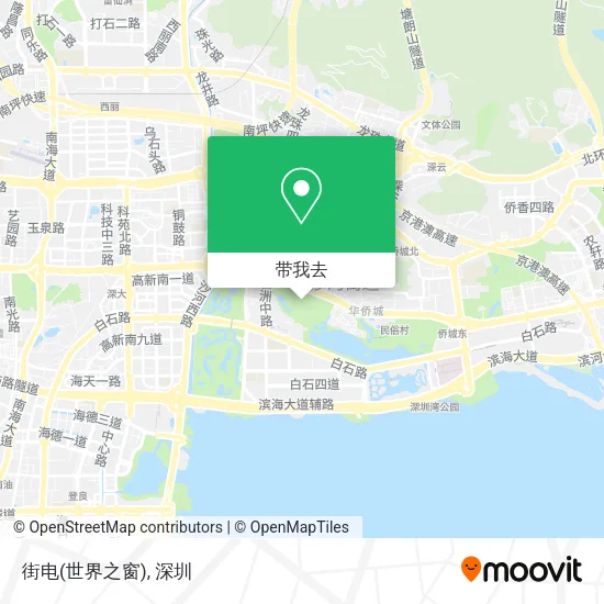 街电(世界之窗)地图