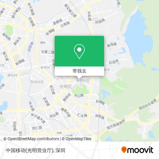 中国移动(光明营业厅)地图