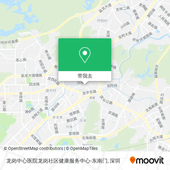 龙岗中心医院龙岗社区健康服务中心-东南门地图