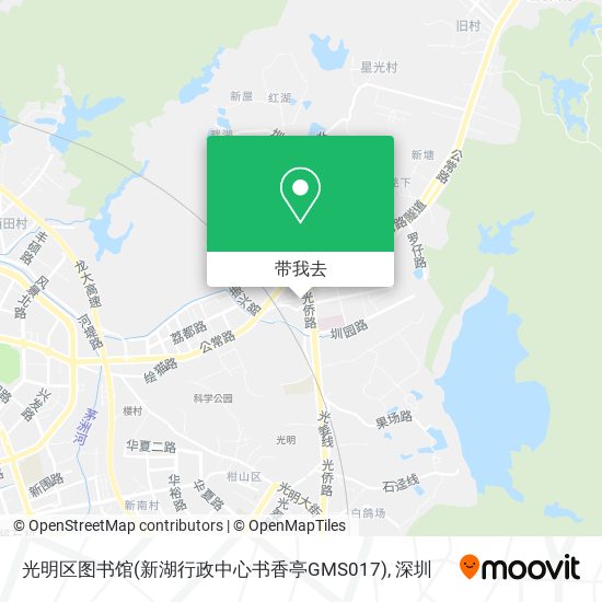 光明区图书馆(新湖行政中心书香亭GMS017)地图