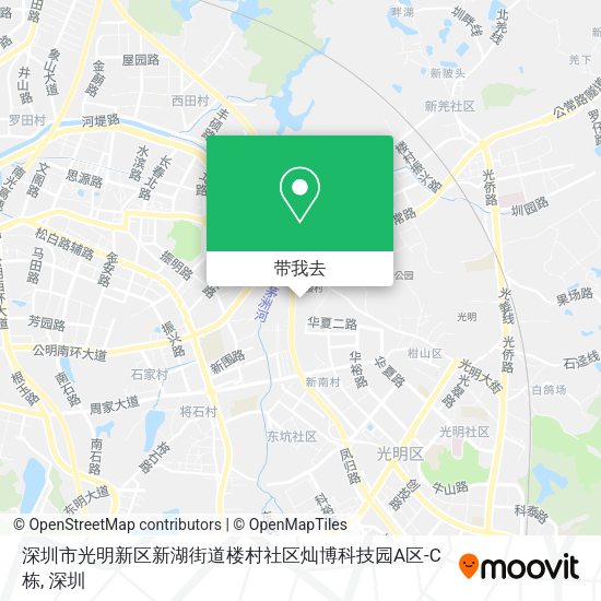 深圳市光明新区新湖街道楼村社区灿博科技园A区-C栋地图