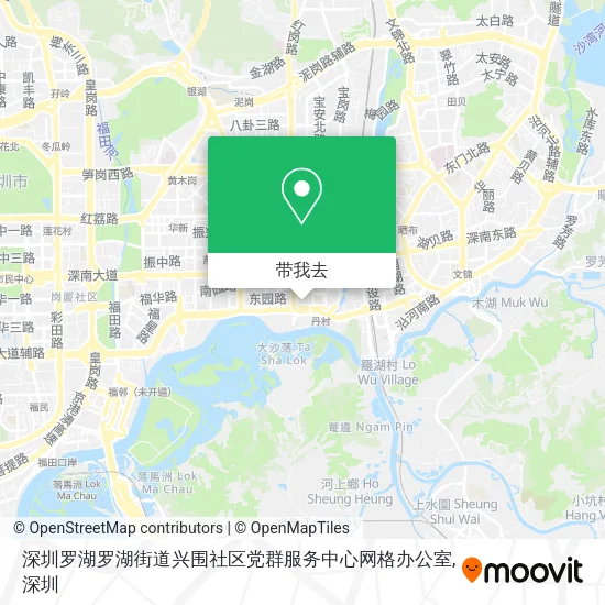 深圳罗湖罗湖街道兴围社区党群服务中心网格办公室地图