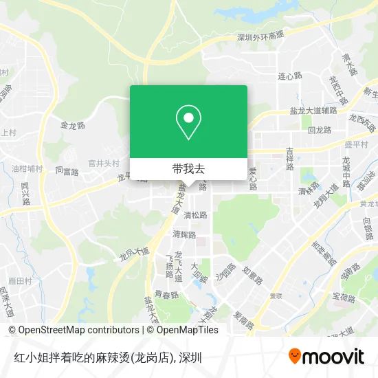 红小姐拌着吃的麻辣烫(龙岗店)地图
