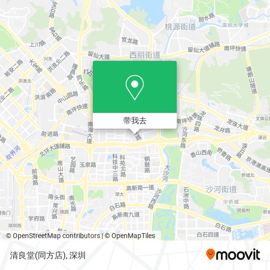 清良堂(同方店)地图