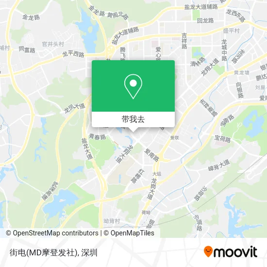 街电(MD摩登发社)地图