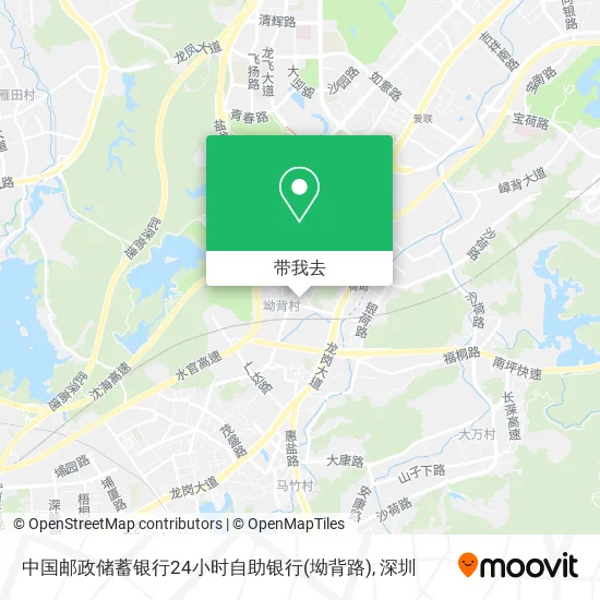 中国邮政储蓄银行24小时自助银行(坳背路)地图