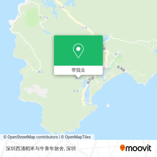 深圳西涌稻米与牛青年旅舍地图