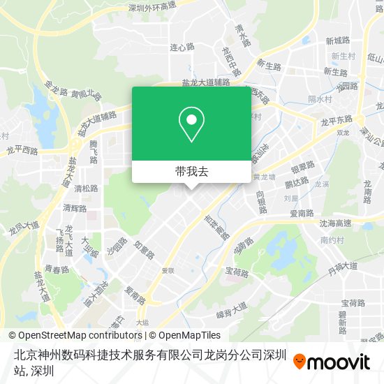北京神州数码科捷技术服务有限公司龙岗分公司深圳站地图