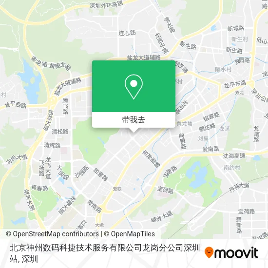 北京神州数码科捷技术服务有限公司龙岗分公司深圳站地图