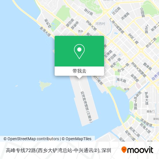 高峰专线72路(西乡大铲湾总站-中兴通讯②)地图