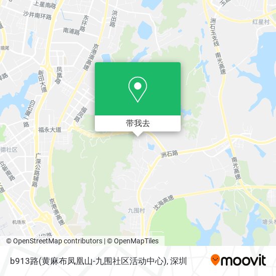 b913路(黄麻布凤凰山-九围社区活动中心)地图