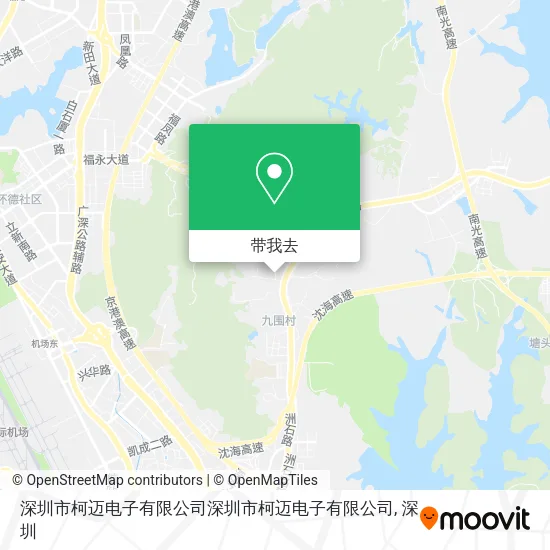 深圳市柯迈电子有限公司深圳市柯迈电子有限公司地图