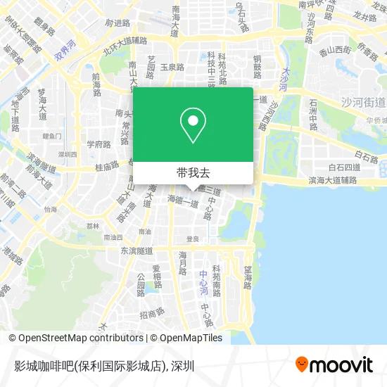 影城咖啡吧(保利国际影城店)地图