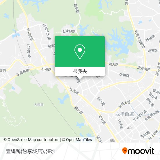 壹锅鸭(纷享城店)地图