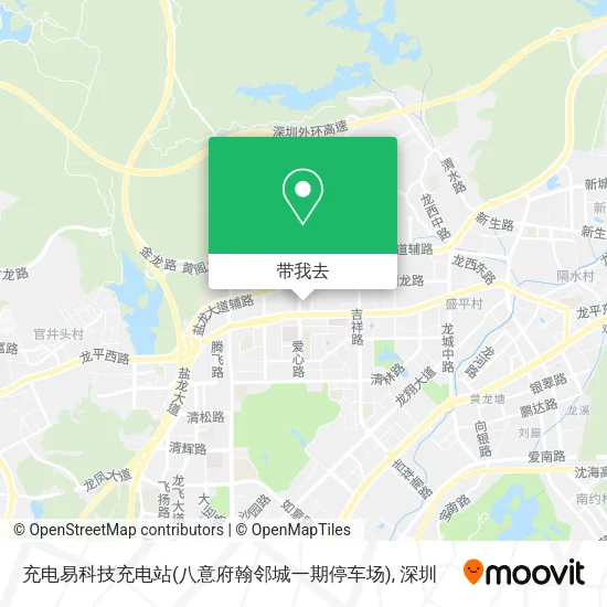 充电易科技充电站(八意府翰邻城一期停车场)地图