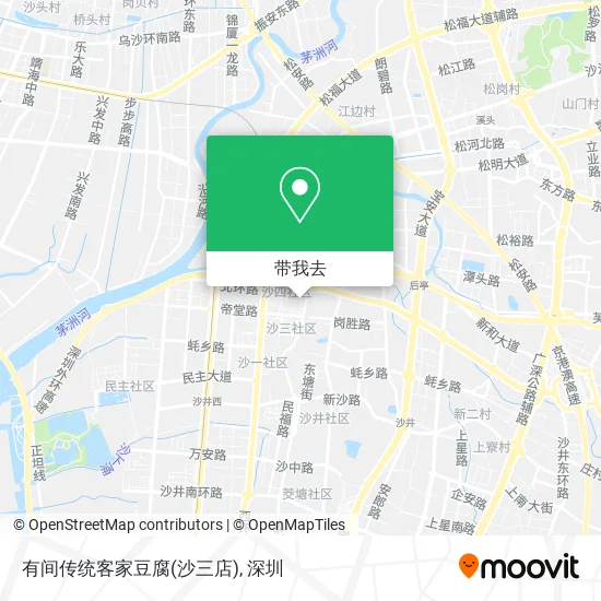 有间传统客家豆腐(沙三店)地图