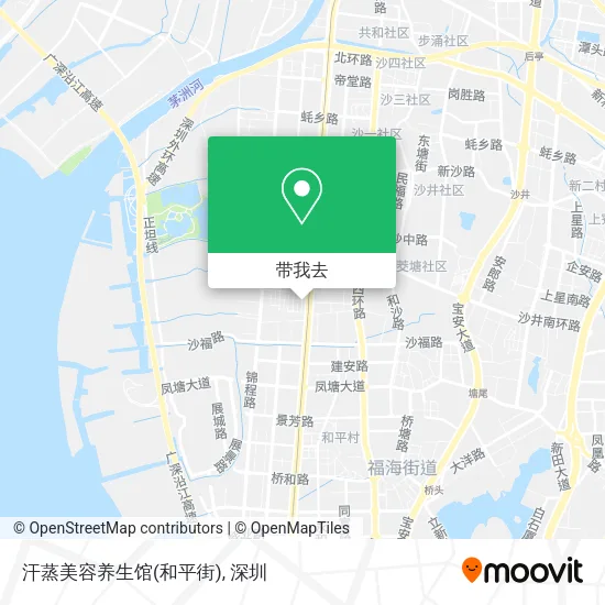 汗蒸美容养生馆(和平街)地图