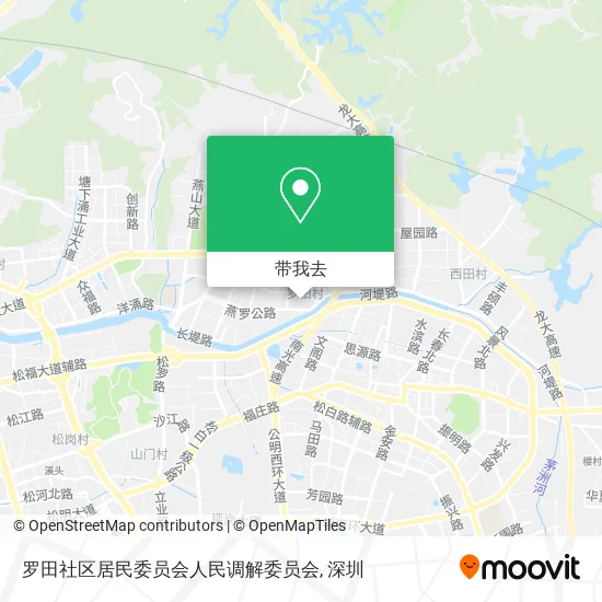 罗田社区居民委员会人民调解委员会地图