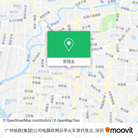 广州铁路(集团)公司电脑联网后亭火车票代售点地图