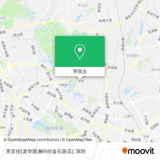 美宜佳(龙华观澜码径金石路店)地图