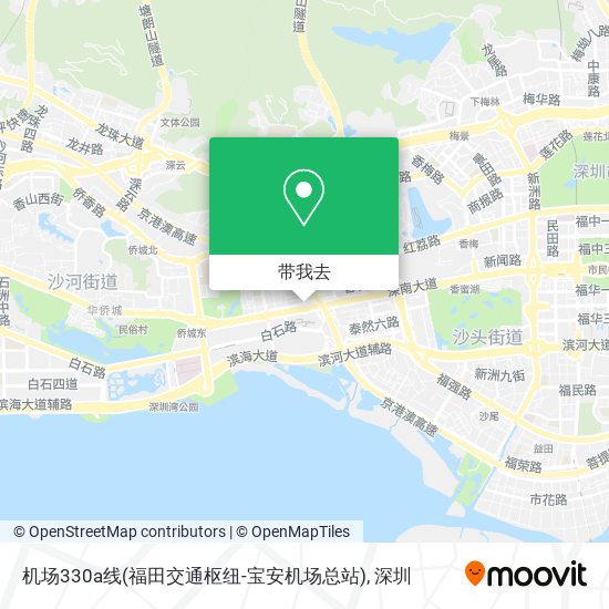 机场330a线(福田交通枢纽-宝安机场总站)地图