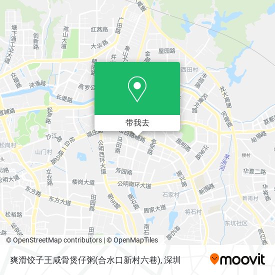 爽滑饺子王咸骨煲仔粥(合水口新村六巷)地图