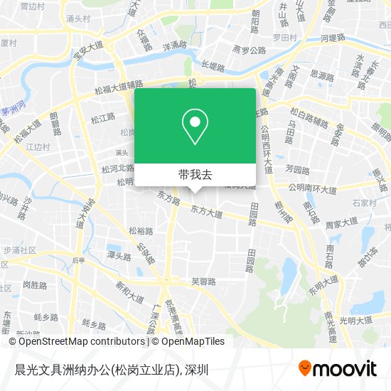 晨光文具洲纳办公(松岗立业店)地图