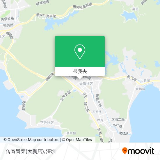 传奇冒菜(大鹏店)地图