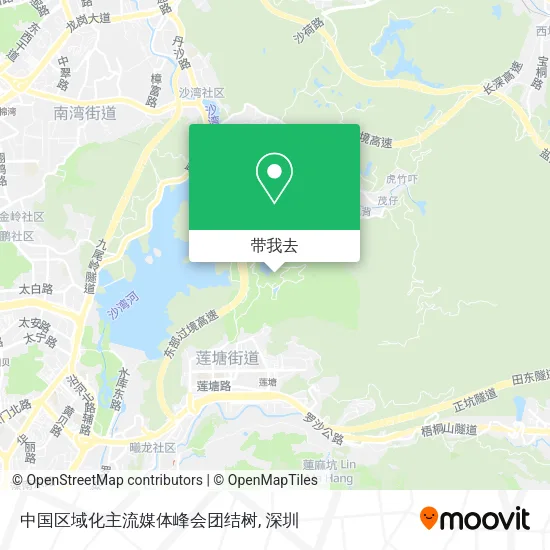 中国区域化主流媒体峰会团结树地图