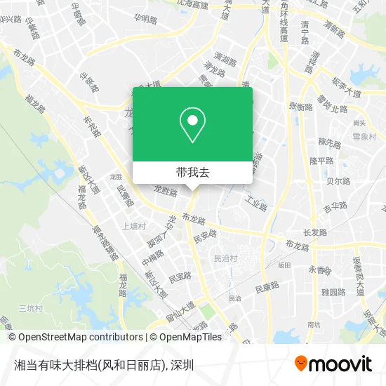 湘当有味大排档(风和日丽店)地图
