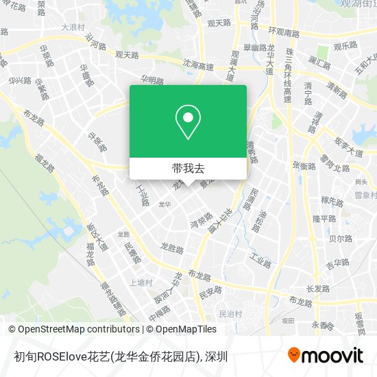 初旬ROSElove花艺(龙华金侨花园店)地图