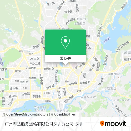 广州即达船务运输有限公司深圳分公司地图