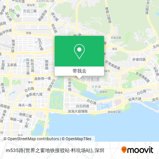 m535路(世界之窗地铁接驳站-料坑场站)地图