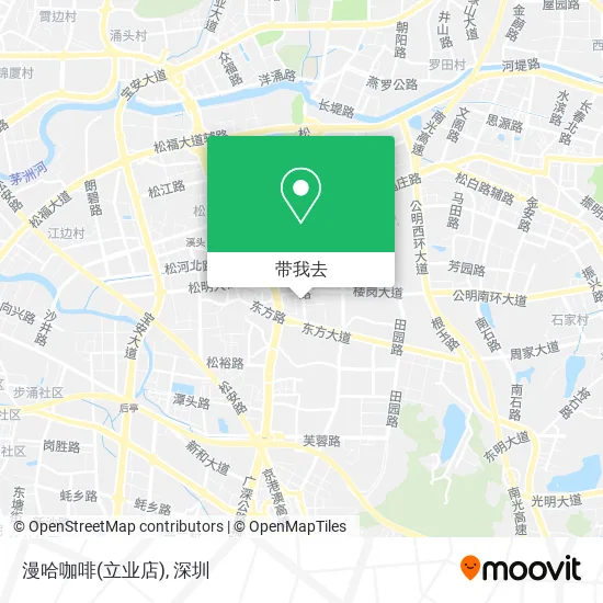 漫哈咖啡(立业店)地图