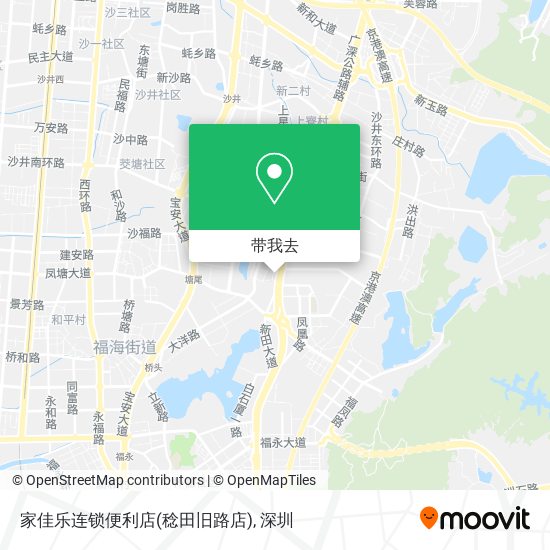 家佳乐连锁便利店(稔田旧路店)地图