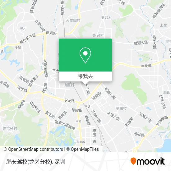 鹏安驾校(龙岗分校)地图