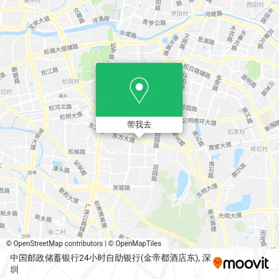 中国邮政储蓄银行24小时自助银行(金帝都酒店东)地图
