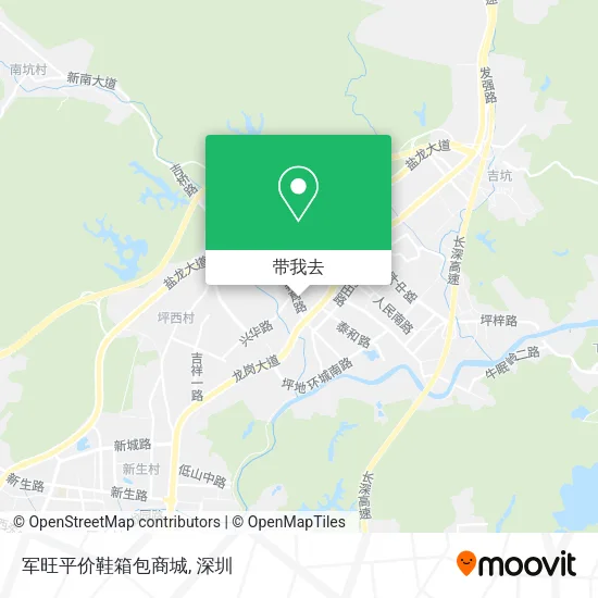 军旺平价鞋箱包商城地图