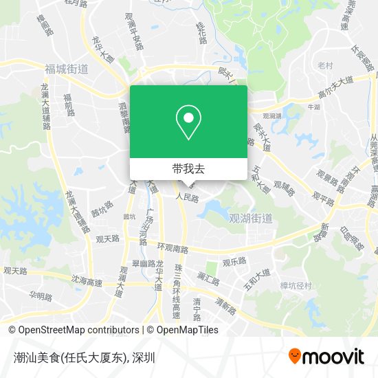 潮汕美食(任氏大厦东)地图