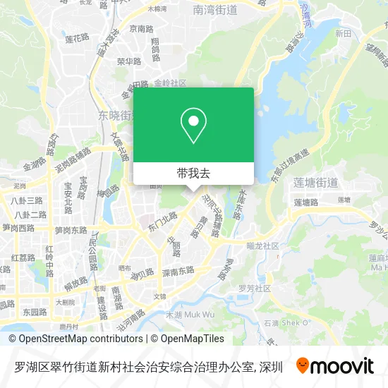 罗湖区翠竹街道新村社会治安综合治理办公室地图