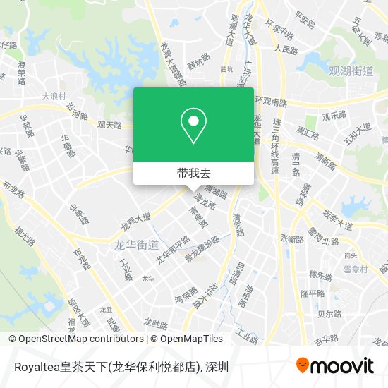 Royaltea皇茶天下(龙华保利悦都店)地图