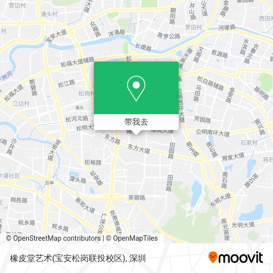 橡皮堂艺术(宝安松岗联投校区)地图