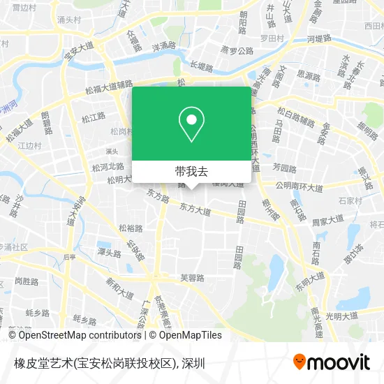 橡皮堂艺术(宝安松岗联投校区)地图