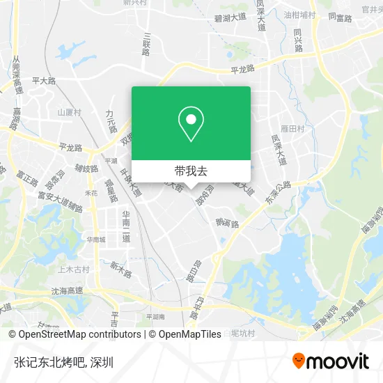 张记东北烤吧地图