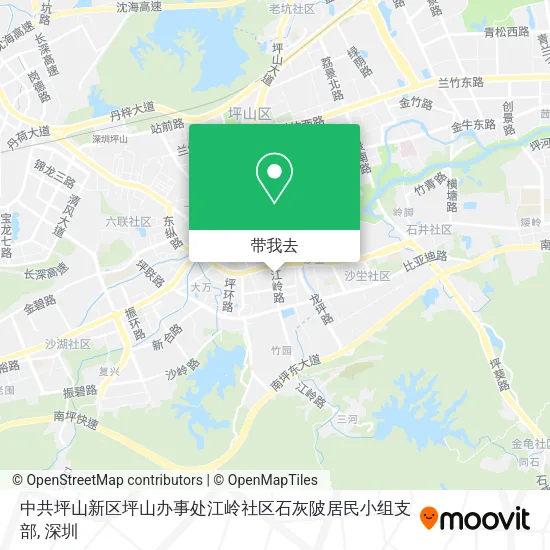 中共坪山新区坪山办事处江岭社区石灰陂居民小组支部地图