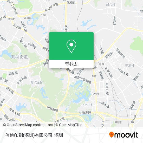 伟迪印刷(深圳)有限公司地图
