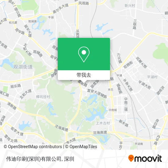 伟迪印刷(深圳)有限公司地图